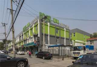 金华太原鼠尾胶原